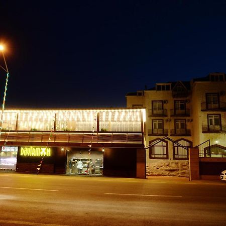 באקו Deyirman Hotel מראה חיצוני תמונה